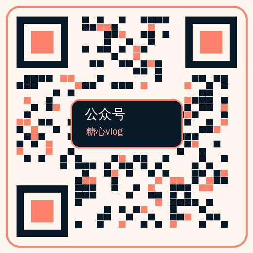 高清3D动漫